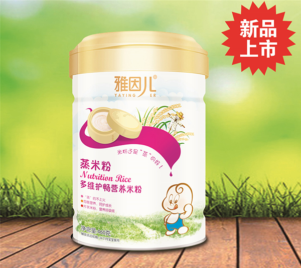 雅因兒多維護(hù)暢蒸米粉 桶裝.jpg 雅因兒多維護(hù)暢蒸米粉 桶裝.jpg