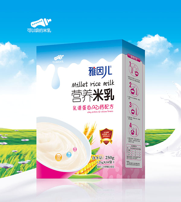 �������嵰��AD�}�䷽�I�B(y��ng)���� ���b.jpg