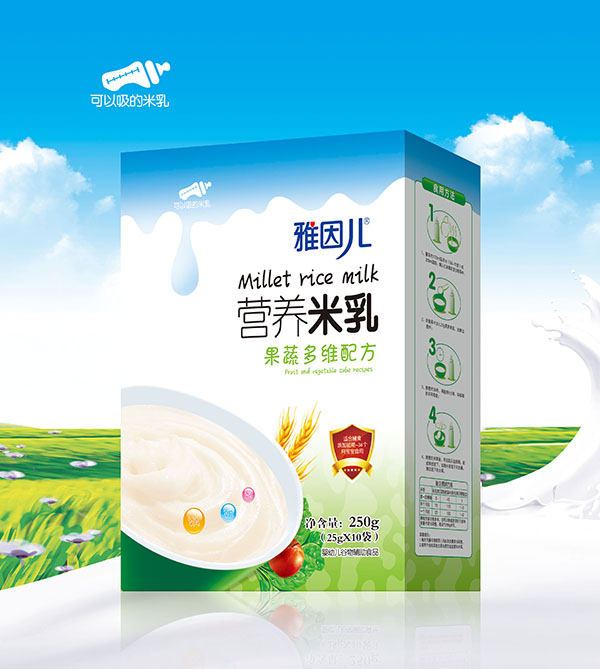 雅因兒果蔬多維配方營養(yǎng)米乳 盒裝.jpg 雅因兒果蔬多維配方營養(yǎng)米乳 盒裝.jpg