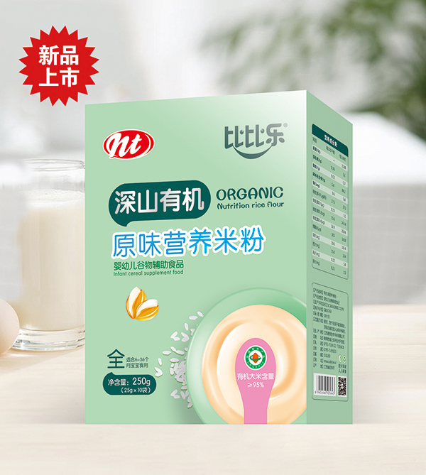 �ȱȘ���ɽ�ЙC(j��)ԭζ�I�B(y��ng)�׷� ���b.jpg