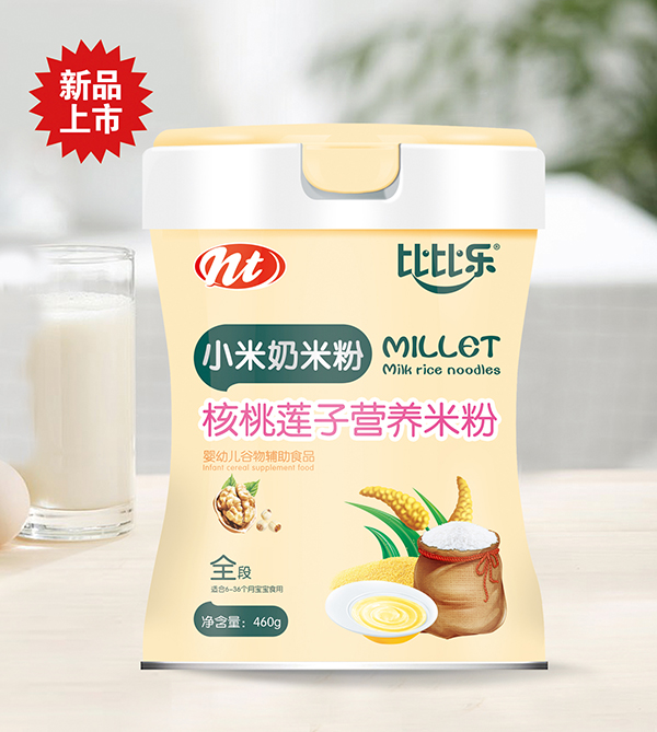 比比樂(lè)核桃蓮子小米奶米粉 聽(tīng)裝.jpg 比比樂(lè)核桃蓮子小米奶米粉 聽(tīng)裝.jpg