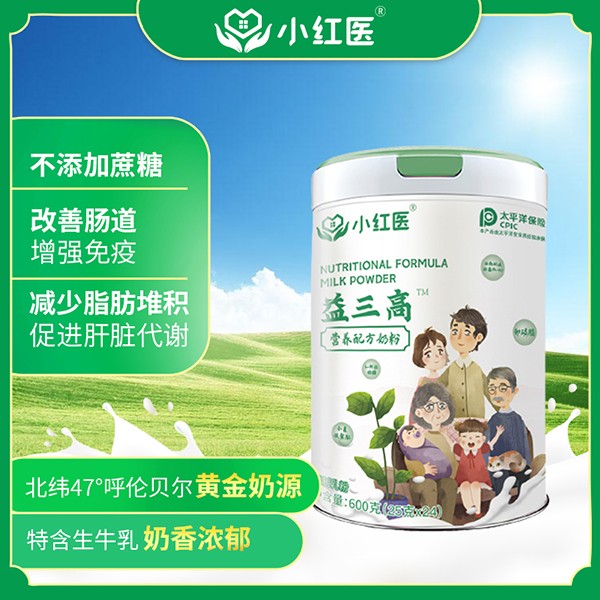  С�t�t(y��)�����ߠI(y��ng)�B(y��ng)�䷽�̷�