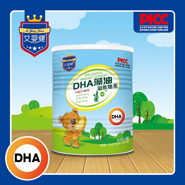 ���뽡DHA�������z�ǹ�