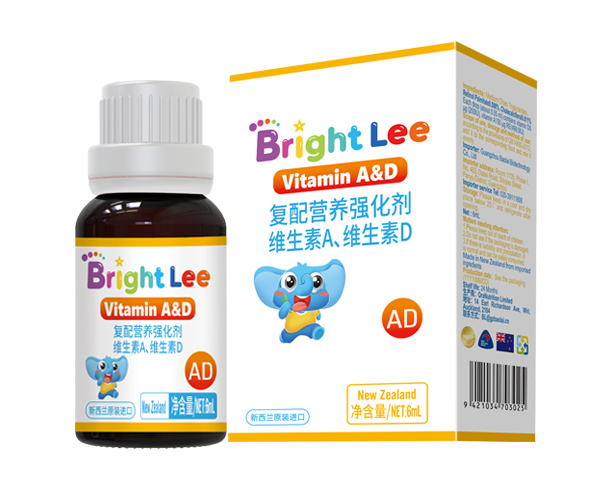 葆萊樂維生素AD滴液.jpg 葆萊樂維生素AD滴液.jpg