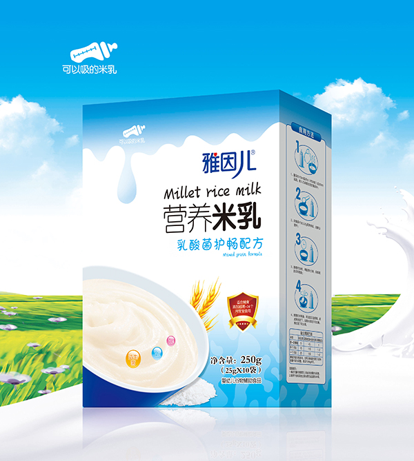  ����������o���䷽�I�B(y��ng)���� ���b