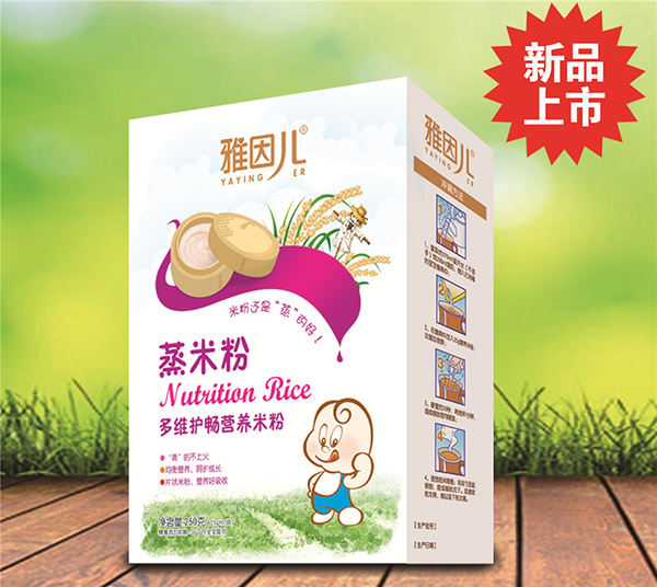 ���򃺶�S�o(h��)�����׷� ���b