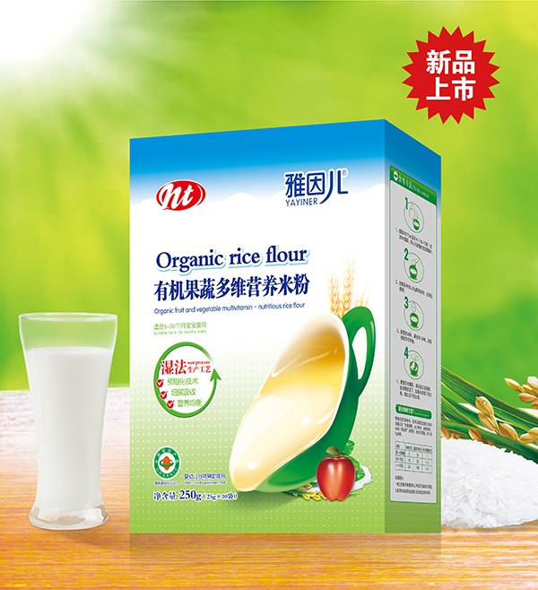 �����ЙC���߶�S�I�B(y��ng)�׷� ���b