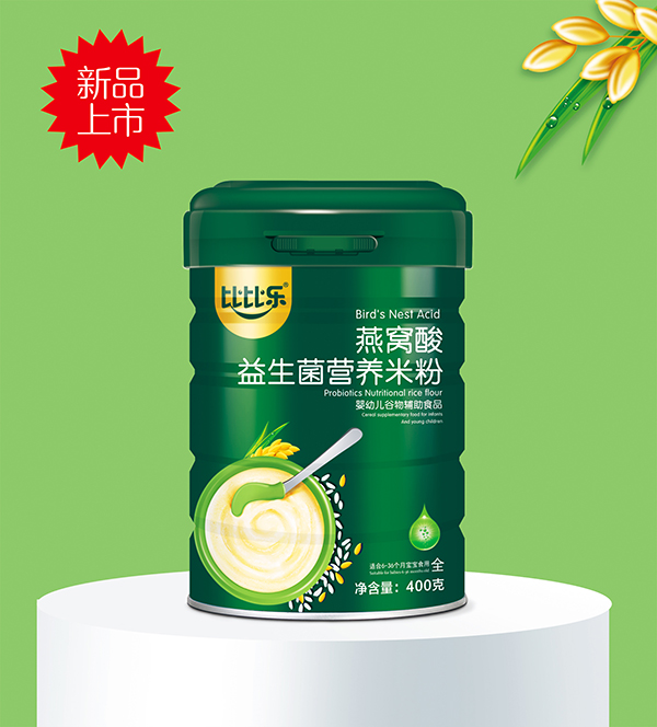  �ȱȘ���C���������I�B(y��ng)�׷�