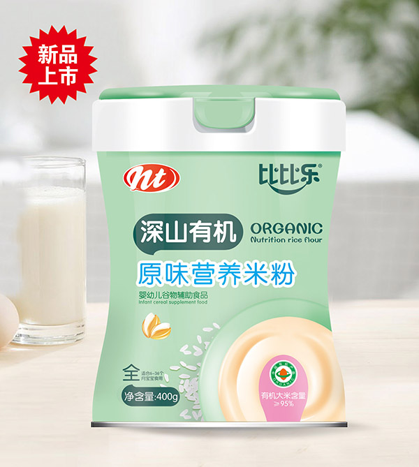  �ȱȘ���ɽ�ЙCԭζ�I�B(y��ng)�׷�  �b