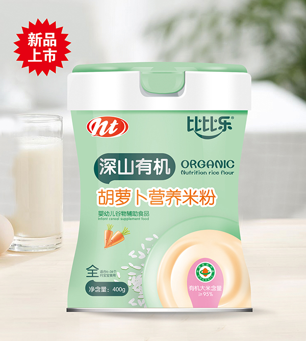  �ȱȘ���ɽ�ЙC���}���I�B(y��ng)�׷�  �b