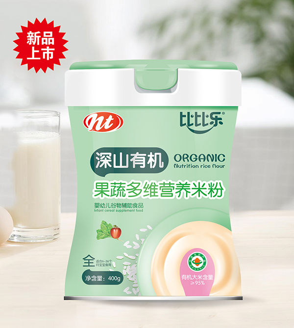  �ȱȘ���ɽ�ЙC���߶�S�I�B(y��ng)�׷�  �b