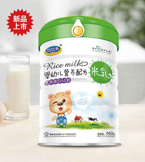 比比樂(lè)乳清蛋白AD鈣營(yíng)養(yǎng)配方米乳 聽裝