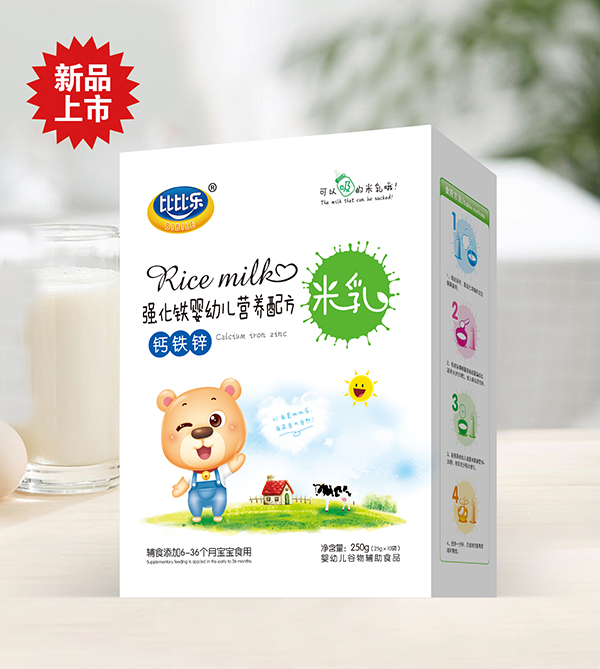 比比樂(lè)鈣鐵鋅營(yíng)養(yǎng)配方米乳 盒裝