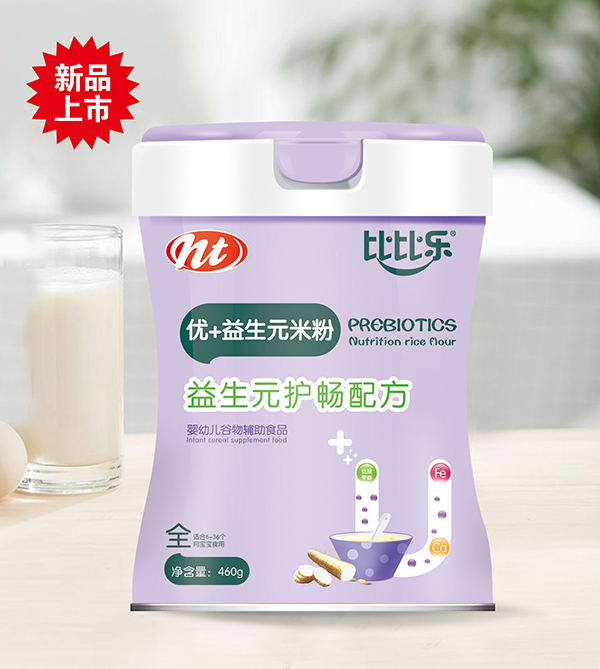  �ȱȘ�����Ԫ�o����(y��u)+����Ԫ�׷�  �b