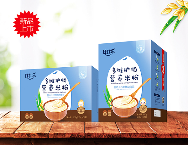 �ȱȘ���S�o(h��)���I(y��ng)�B(y��ng)�׷�