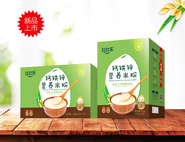  �ȱȘ��}�F�\�I(y��ng)�B(y��ng)�׷�