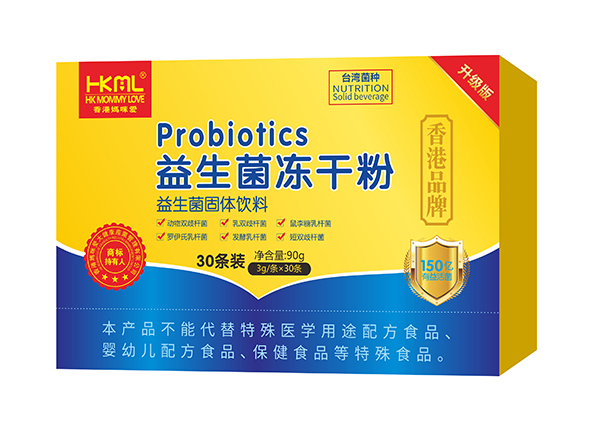 香港媽咪愛(ài)益生菌凍干粉.jpg 香港媽咪愛(ài)益生菌凍干粉.jpg