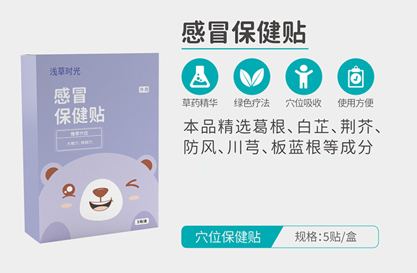  �\�ݕr���ð�����N