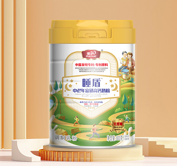 �Ԝغ͠I(y��ng)�B(y��ng)֧��ҹ�g��Ϣ�����]˯���̷����o(h��)������˯���|(zh��)��