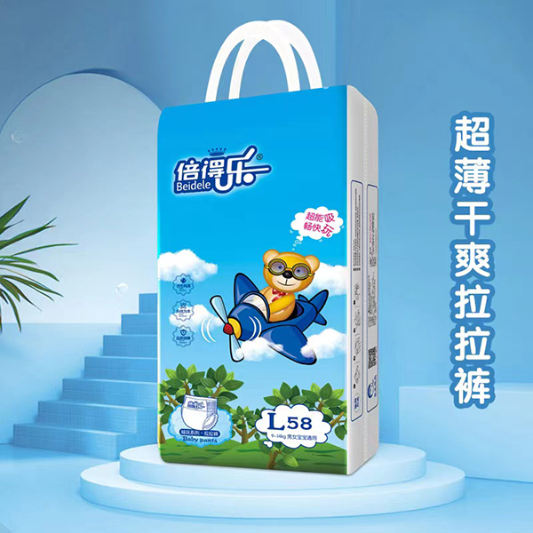 ���Ø�(l��)����ϵ������ѝ,Ʒ�|(zh��)���u����o(w��)�n