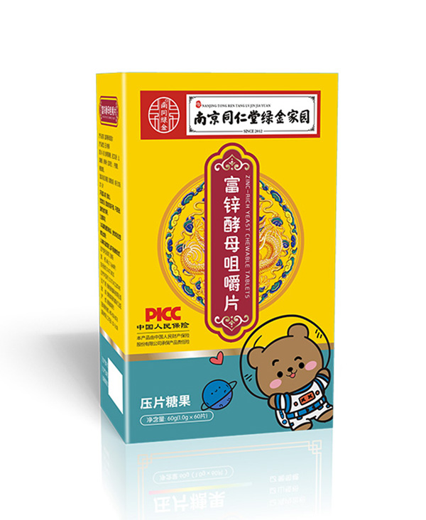 �˱��б��\�׽�Ƭ���Ͼ�ͬ���þG��҈@�\������