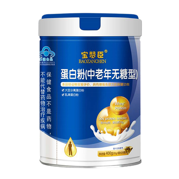 寶贊臣蛋白粉(中老年無糖型)