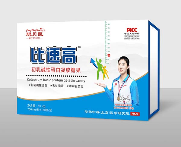 ؐ�����ٸ߳���A�Ե������z�ǹ� ���̆��Ӳ����e�^