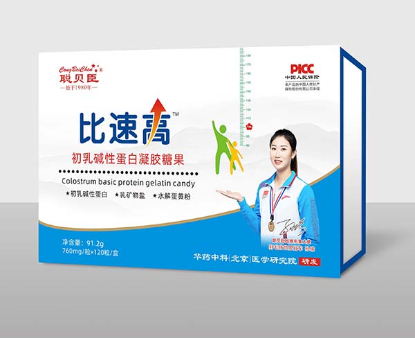 �˱��б���ؐ�����ٸ߳���A�Ե��׻��������