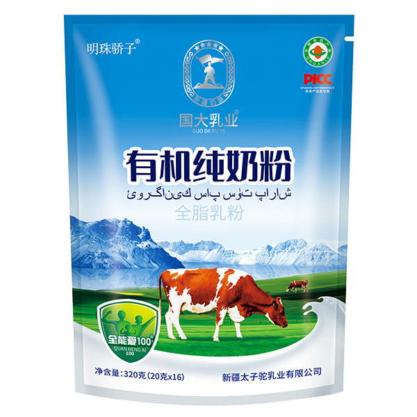國(guó)大乳業(yè)有機(jī)純奶粉320克袋裝.jpg 國(guó)大乳業(yè)有機(jī)純奶粉320克袋裝.jpg