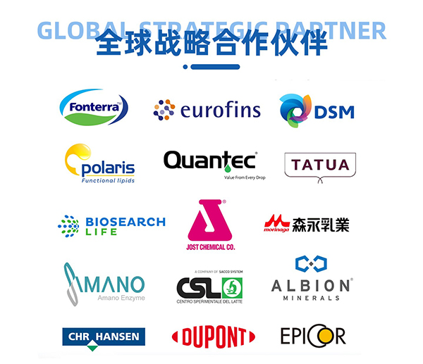 奧拉營養(yǎng)2.jpg 奧拉營養(yǎng)2.jpg