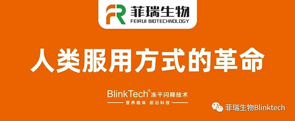 菲瑞線下培訓1.jpg 菲瑞線下培訓1.jpg