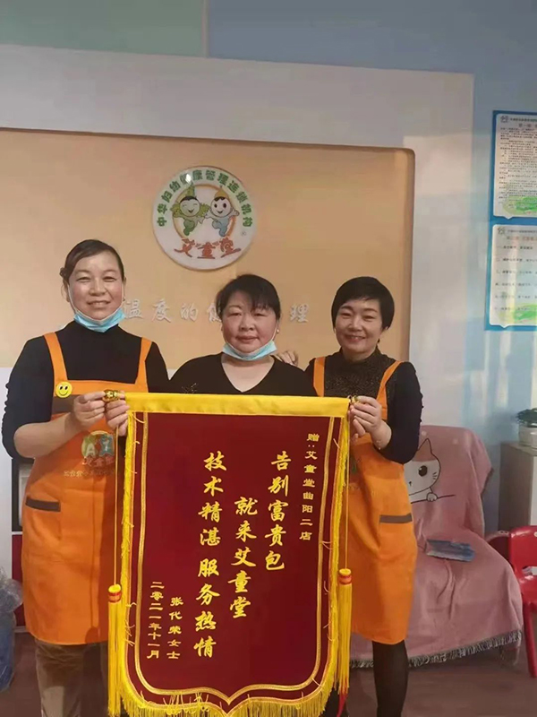 ��ͯ�� (17).jpg