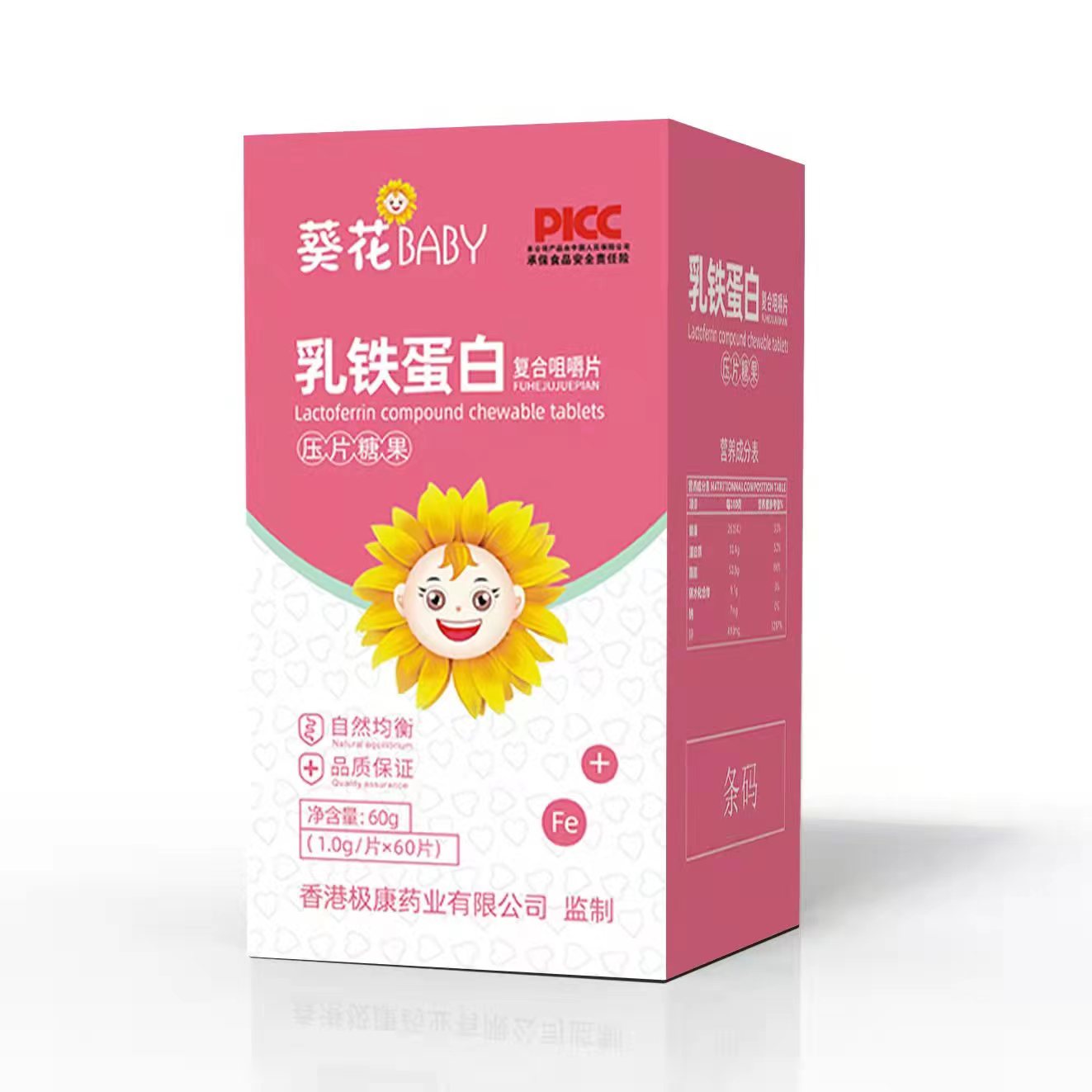  ����BABY���F���׉�Ƭ�ǹ�