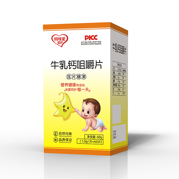  �����(��i)���o(h��)ţ���}�׽�Ƭ