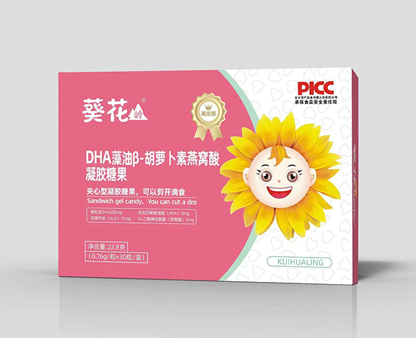 葵花嶺DHA藻油β-胡蘿卜素燕窩酸凝膠糖果.jpg 葵花嶺DHA藻油β-胡蘿卜素燕窩酸凝膠糖果.jpg