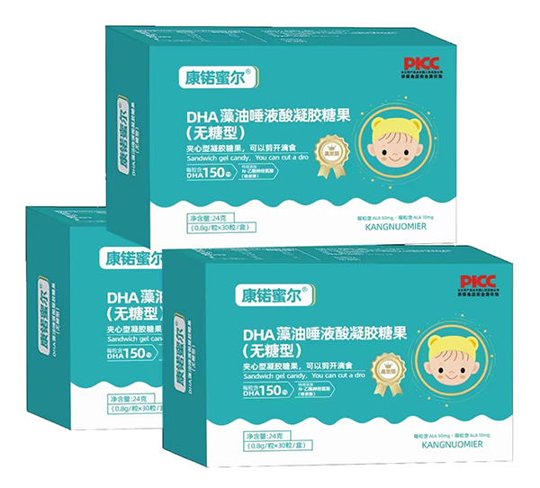 ����۠�DHA������Һ�����z�ǹ�