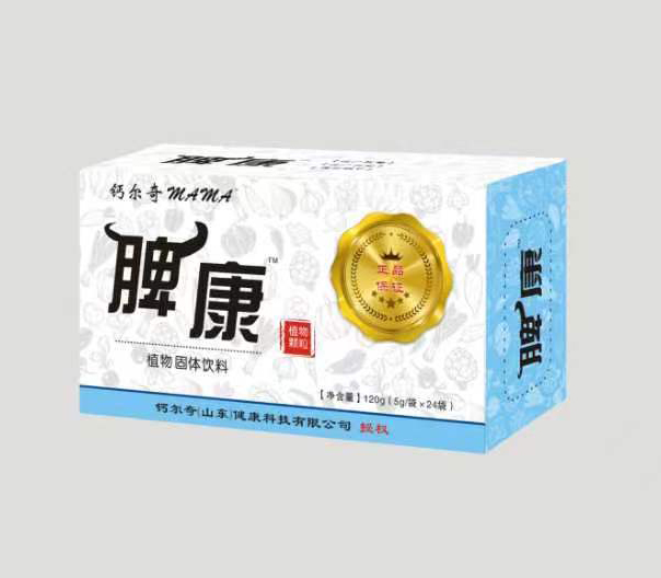 �}����MAMAƢ��ֲ����w��σr������