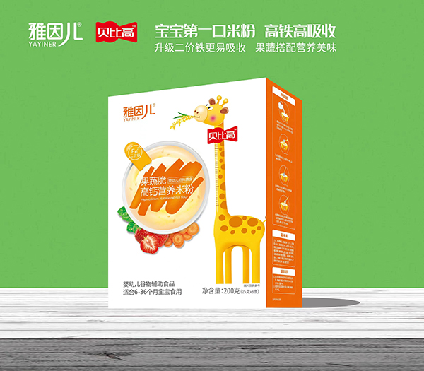  ����ؐ�ȸ߹��ߴ���}�I(y��ng)�B(y��ng)�׷� ���b