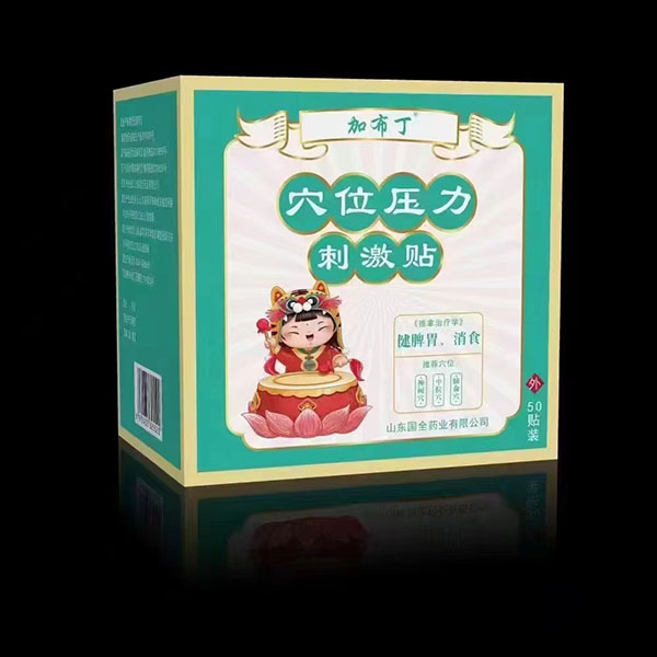 �Ӳ���Ѩλ�����̼��N ��Ƣθ����ʳ.jpg