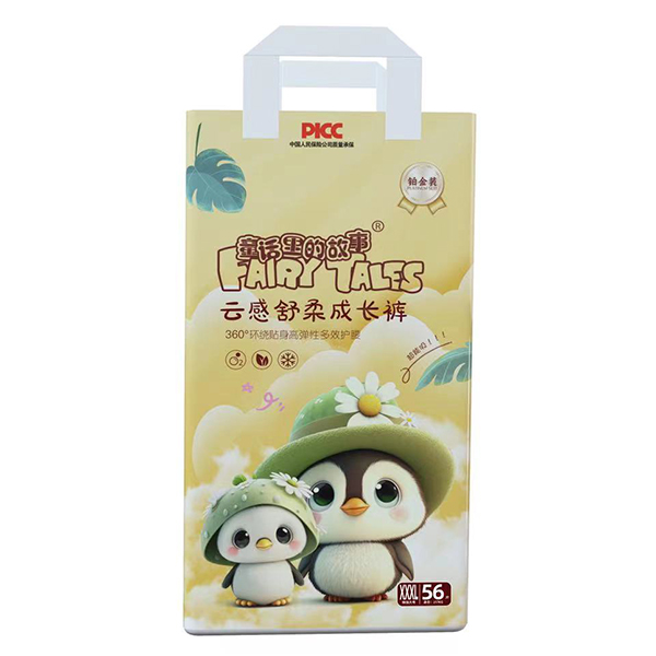  ͯԒ��Ĺ����Ƹ�������L(zh��ng)ѝXXXL56