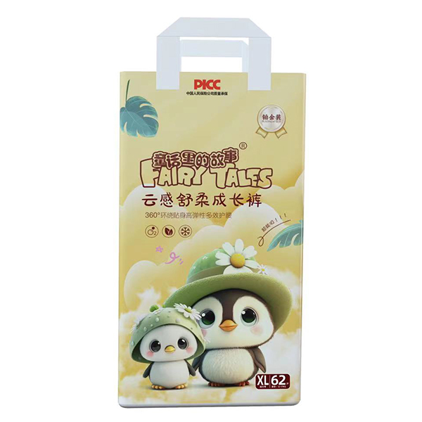  ͯԒ��Ĺ����Ƹ�������L(zh��ng)ѝXL62