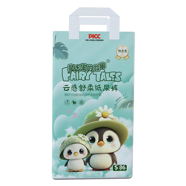 童話里的故事云感舒柔紙尿褲S86.jpg 童話里的故事云感舒柔紙尿褲S86.jpg
