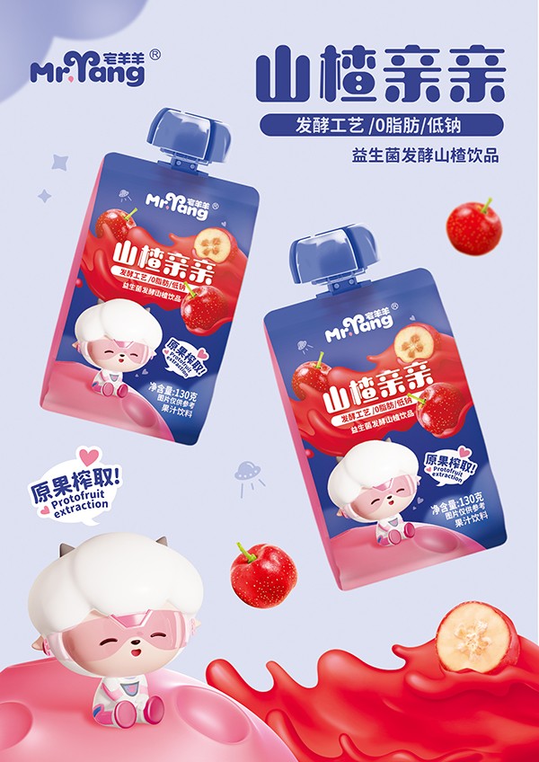  լ����ɽ��H�H�������l(f��)��ɽ��Ʒ����(b��o)