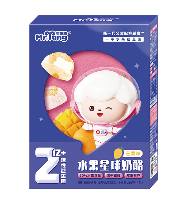  լ����ˮ���������� â��ζ