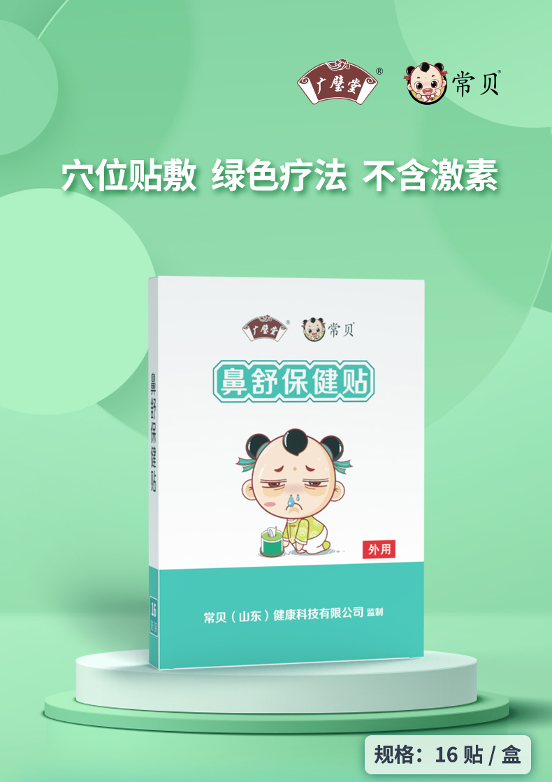 ��ؐ���汣���N,����(sh��)���ɡ��S�ҽ��Ĵ���