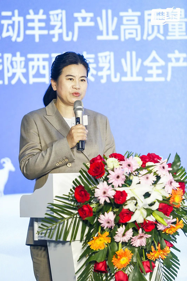 陜西雅泰乳業(yè)全產(chǎn)業(yè)鏈溯源行4.jpg 陜西雅泰乳業(yè)全產(chǎn)業(yè)鏈溯源行4.jpg