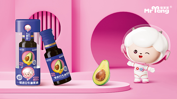 宅羊羊一級(jí)進(jìn)口牛油果油.jpg 宅羊羊一級(jí)進(jìn)口牛油果油.jpg