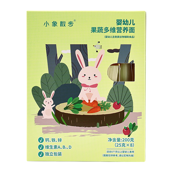  С��ɢ�����׃��I(y��ng)�B(y��ng)��-���߶�S