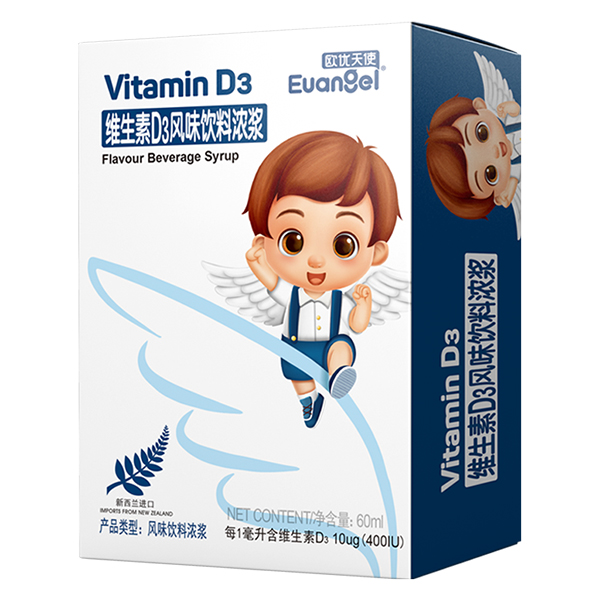 歐優(yōu)天使維生素D3風(fēng)味飲料濃漿