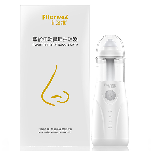 菲洛維智能電動(dòng)鼻腔護(hù)理器.jpg 菲洛維智能電動(dòng)鼻腔護(hù)理器.jpg
